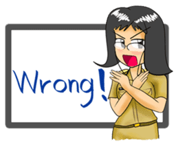 Kru Janjao - The Teacher (ENG) sticker #1176453