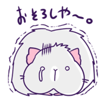 yurumotto!! sticker #1176534