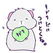 yurumotto!! sticker #1176541