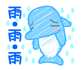 Scribble Dolphin Dol2 Diving section sticker #1176638