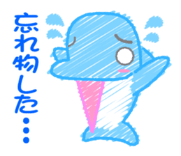 Scribble Dolphin Dol2 Diving section sticker #1176648