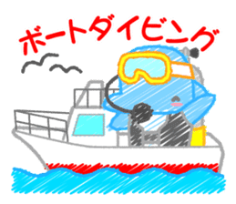 Scribble Dolphin Dol2 Diving section sticker #1176650