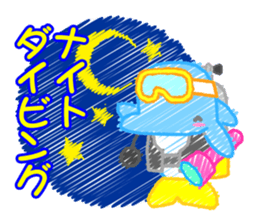 Scribble Dolphin Dol2 Diving section sticker #1176651