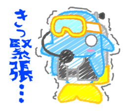 Scribble Dolphin Dol2 Diving section sticker #1176652