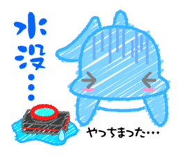 Scribble Dolphin Dol2 Diving section sticker #1176653