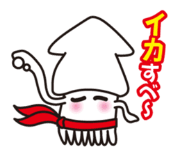 I am a squid of Hokkaido.japan sticker #1176667