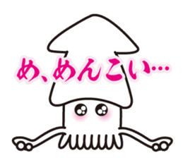 I am a squid of Hokkaido.japan sticker #1176674