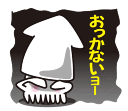 I am a squid of Hokkaido.japan sticker #1176677