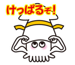 I am a squid of Hokkaido.japan sticker #1176681