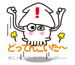 I am a squid of Hokkaido.japan sticker #1176687