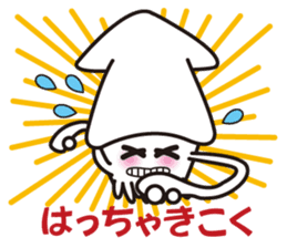 I am a squid of Hokkaido.japan sticker #1176688