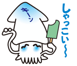 I am a squid of Hokkaido.japan sticker #1176691