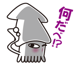 I am a squid of Hokkaido.japan sticker #1176692