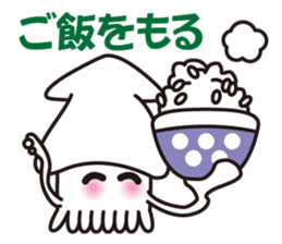 I am a squid of Hokkaido.japan sticker #1176695