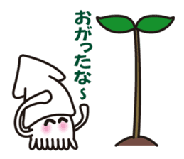 I am a squid of Hokkaido.japan sticker #1176698