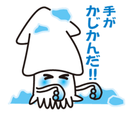 I am a squid of Hokkaido.japan sticker #1176699