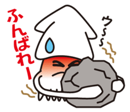 I am a squid of Hokkaido.japan sticker #1176700