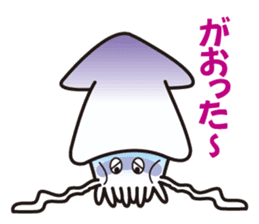 I am a squid of Hokkaido.japan sticker #1176701