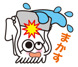 I am a squid of Hokkaido.japan sticker #1176704