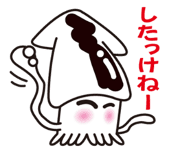 I am a squid of Hokkaido.japan sticker #1176705