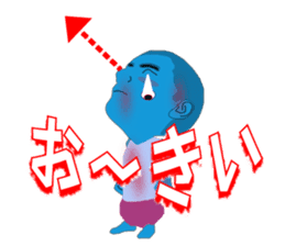 Male of zombie Japanese sticker #1176827