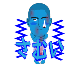 Male of zombie Japanese sticker #1176828