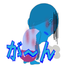 Male of zombie Japanese sticker #1176829