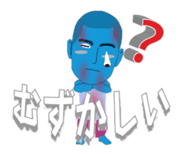 Male of zombie Japanese sticker #1176830