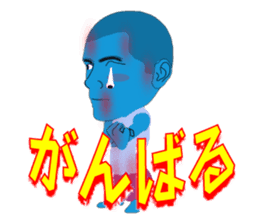 Male of zombie Japanese sticker #1176831