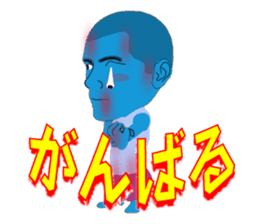 Male of zombie Japanese sticker #1176831