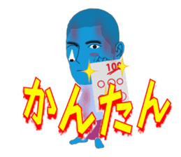 Male of zombie Japanese sticker #1176832