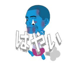 Male of zombie Japanese sticker #1176833