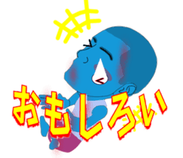 Male of zombie Japanese sticker #1176834