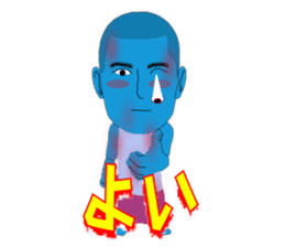 Male of zombie Japanese sticker #1176835