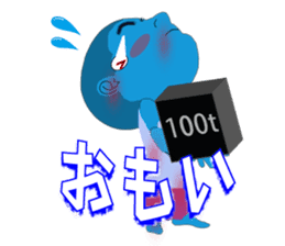 Male of zombie Japanese sticker #1176838