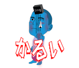 Male of zombie Japanese sticker #1176841