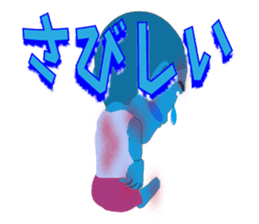 Male of zombie Japanese sticker #1176842