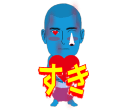 Male of zombie Japanese sticker #1176843