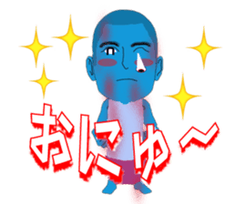 Male of zombie Japanese sticker #1176844