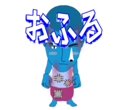 Male of zombie Japanese sticker #1176847