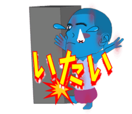 Male of zombie Japanese sticker #1176848
