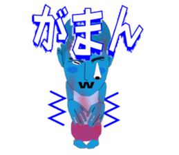 Male of zombie Japanese sticker #1176849