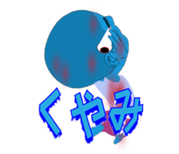 Male of zombie Japanese sticker #1176850