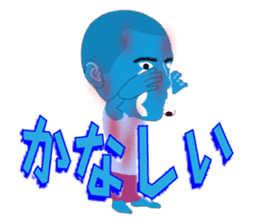 Male of zombie Japanese sticker #1176851