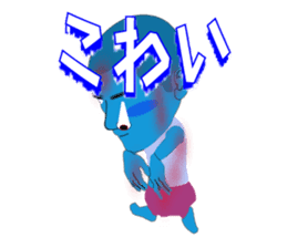 Male of zombie Japanese sticker #1176852