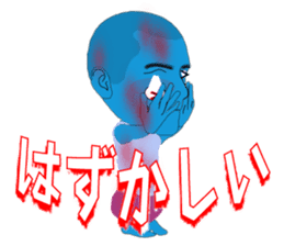 Male of zombie Japanese sticker #1176853