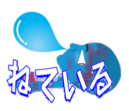 Male of zombie Japanese sticker #1176854