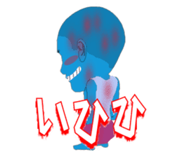 Male of zombie Japanese sticker #1176856