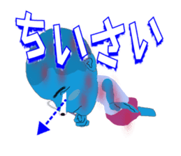 Male of zombie Japanese sticker #1176857