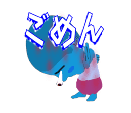 Male of zombie Japanese sticker #1176858